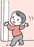 子どもの発育の目安 9～10ヵ月