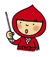 よく見られる出血に対する手当て