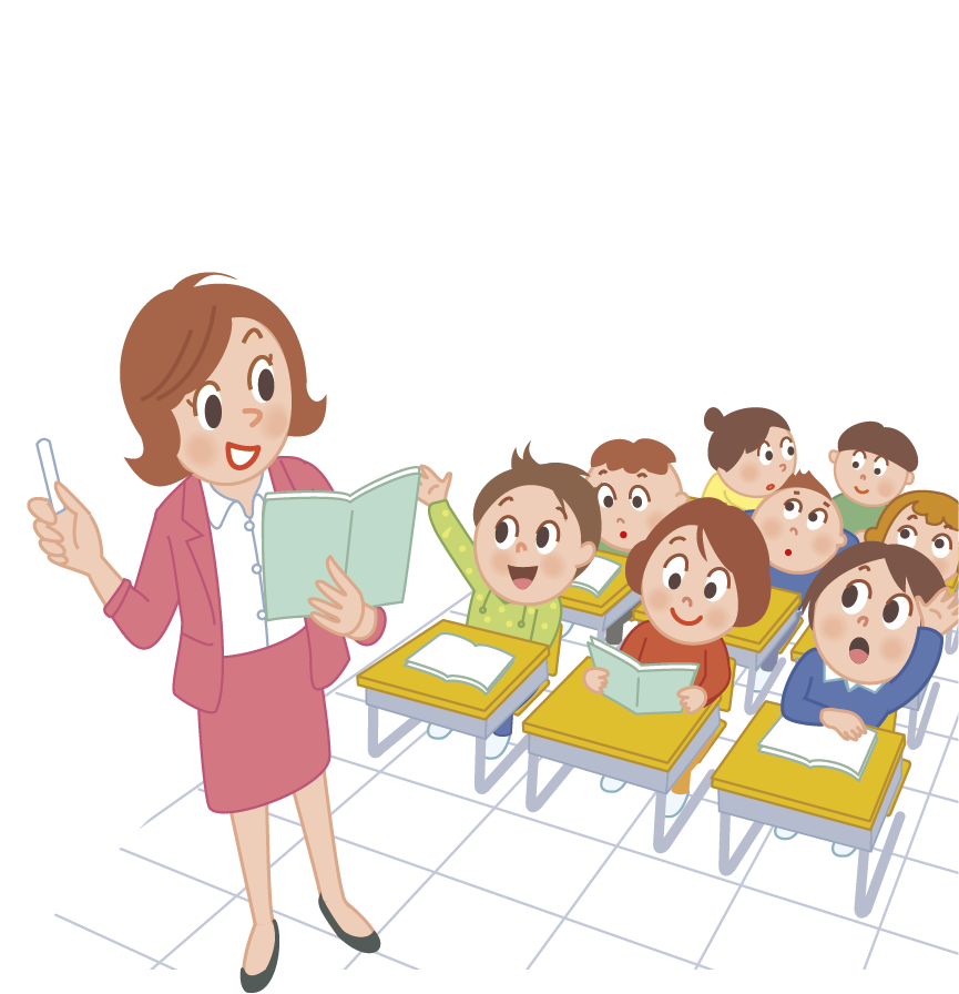 学校の先生方へ