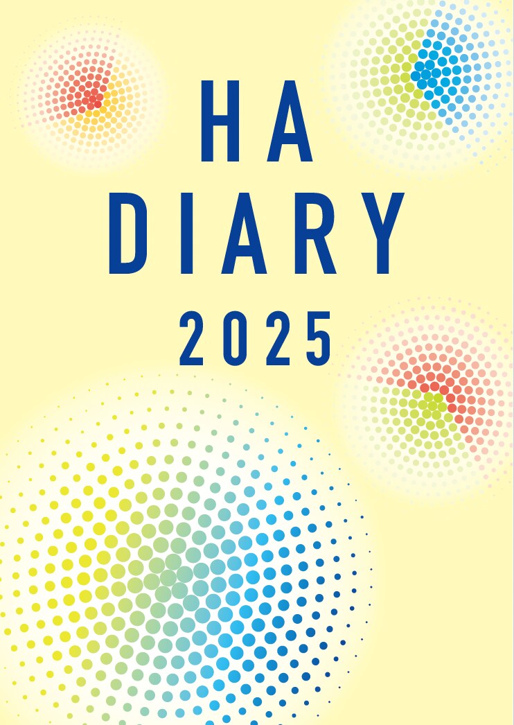 HD DIARY 2025
